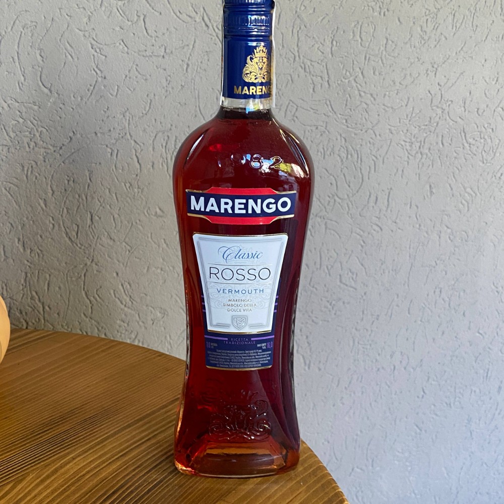 Вермут Marengo Rosso