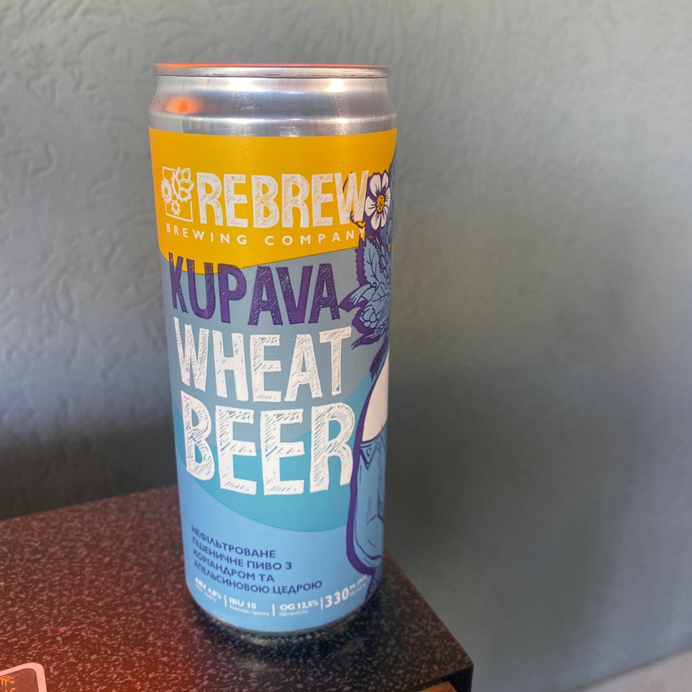 Kupava Wheat Beer 0.33L