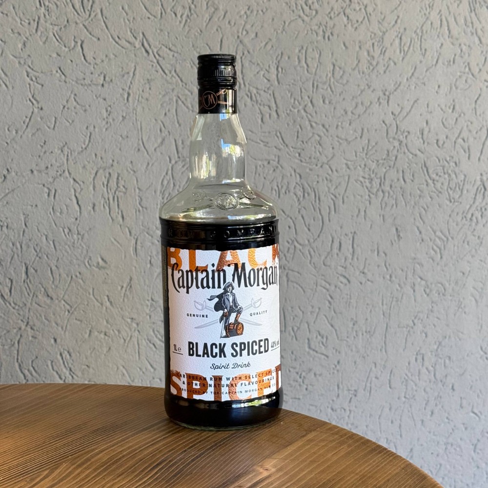 Ром Captain Morgan Black Spiced