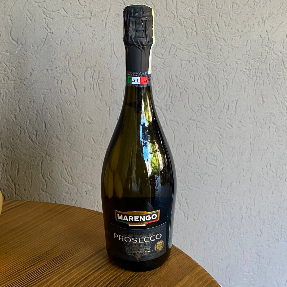 Ігристе біле сухе Prosecco Spumante Brut 750мл