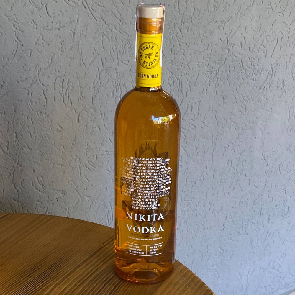 Горілка Nikita