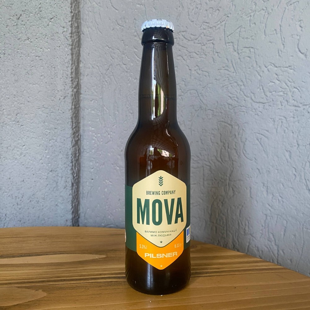 MOVA Pilsner 0,33L