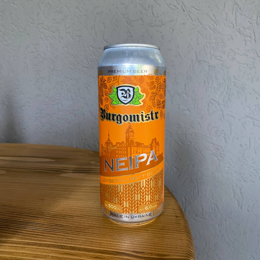 Бургомістр NEIPA 0.5L