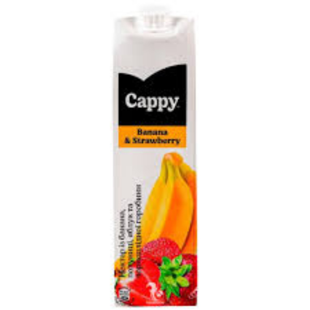 Сік Cappy 1л (болт фуд)