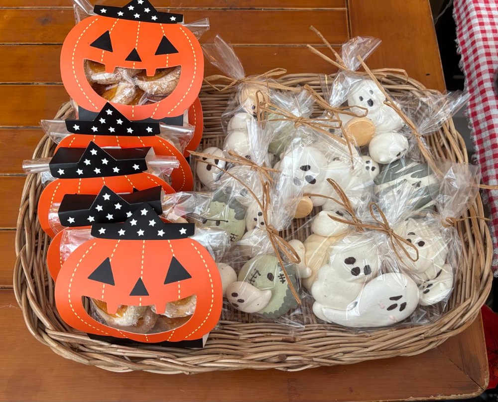 Goodie Box 