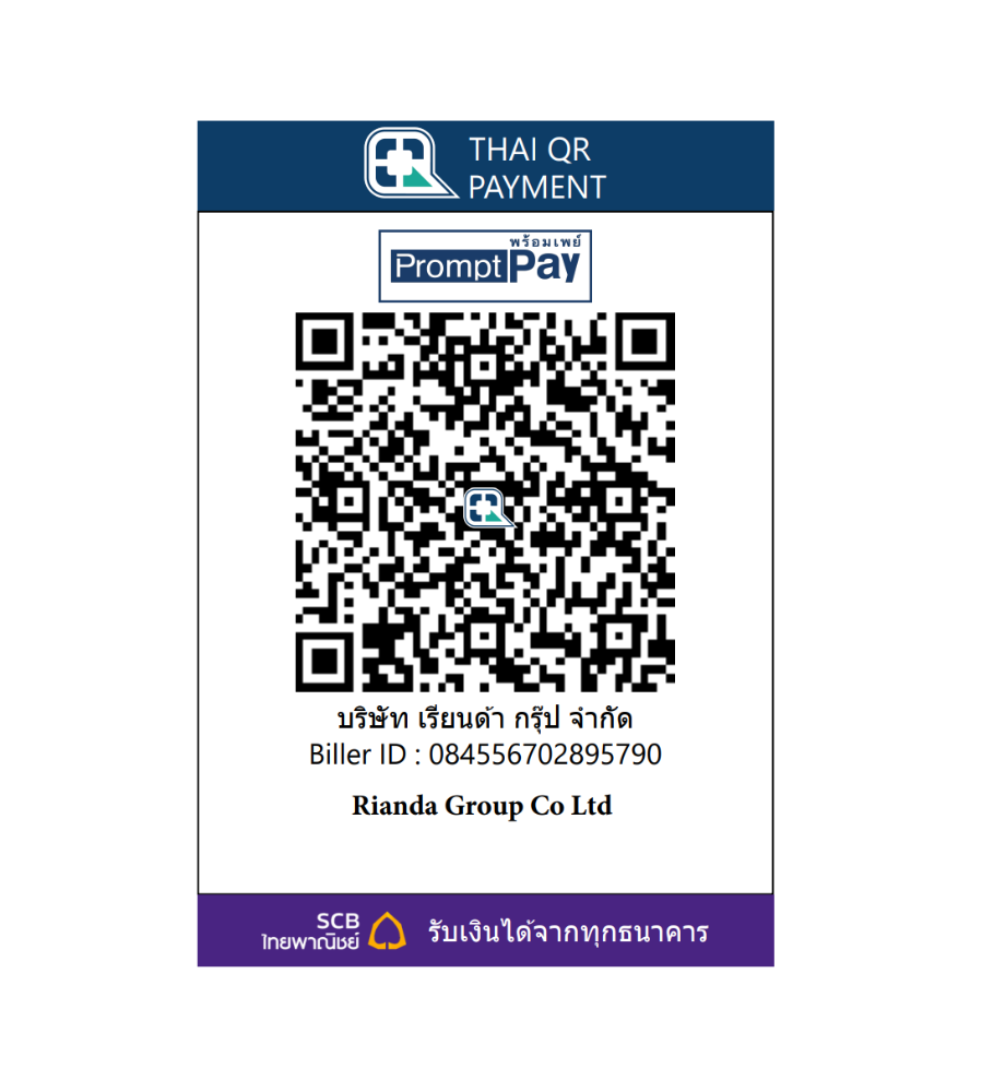 QR to pay