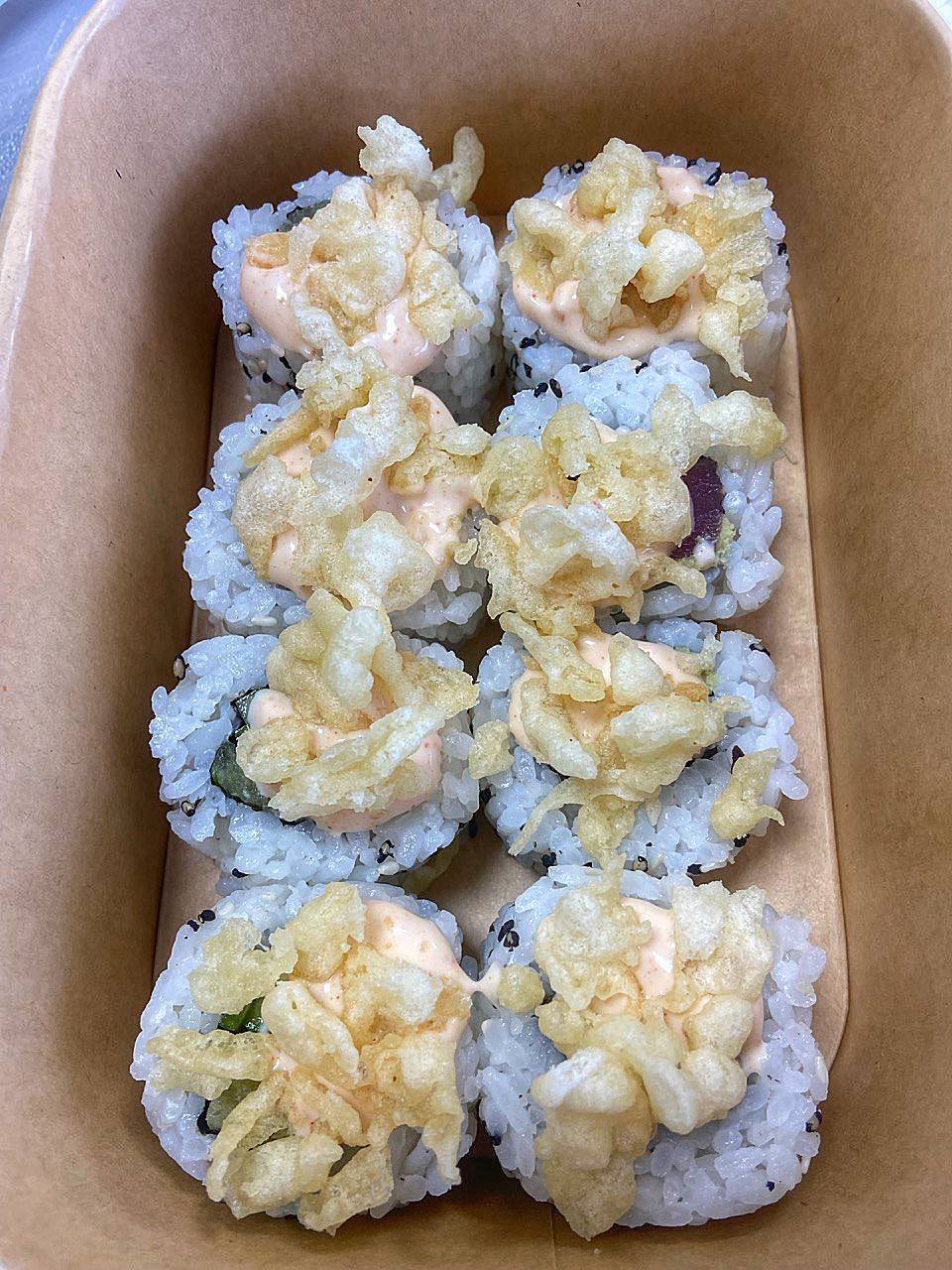 Tuna vasabi roll