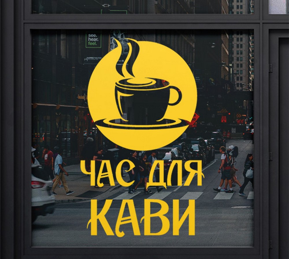 Флет Уайт