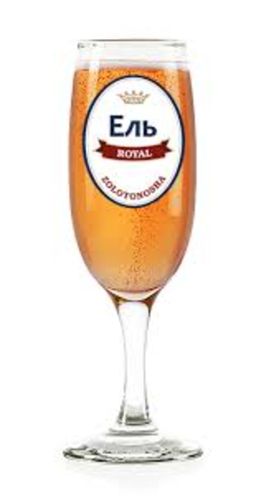 Ель 0,5 л