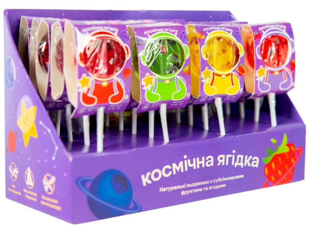 Льодяник "Космічна ягідка"