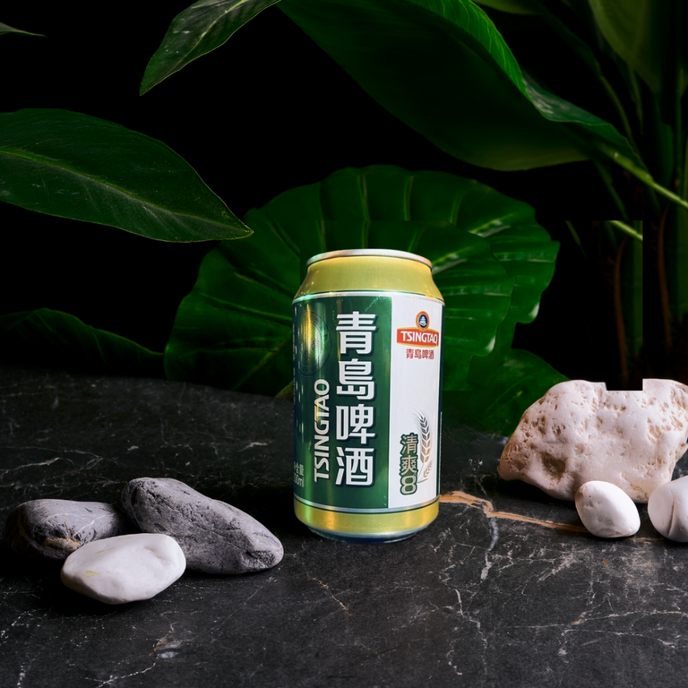 ლუდი ცინგტაო / Beer Tsingtao
