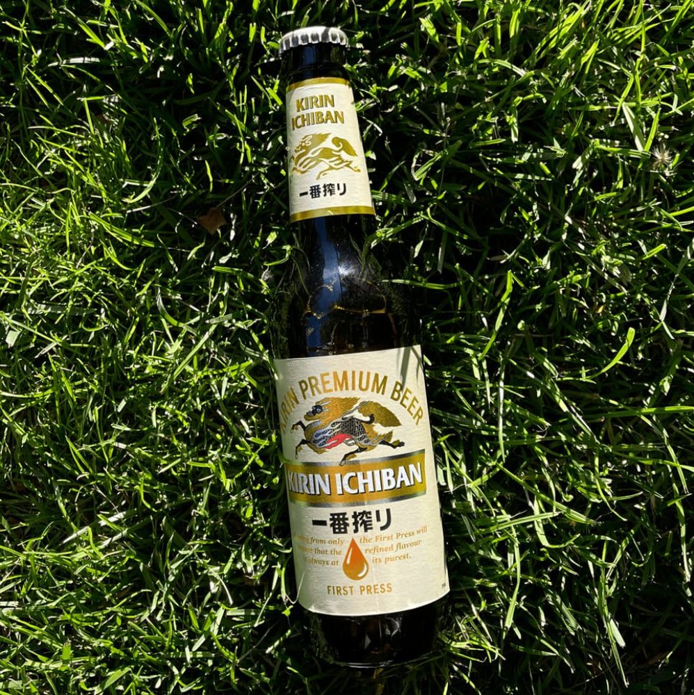 აზიური ლუდი / Asian Beer
