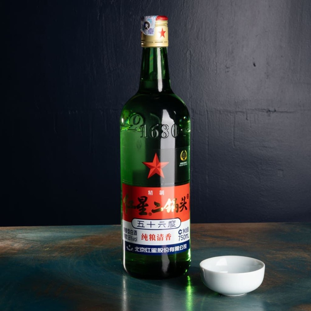 ჩინური არაყი / Chinese Vodka