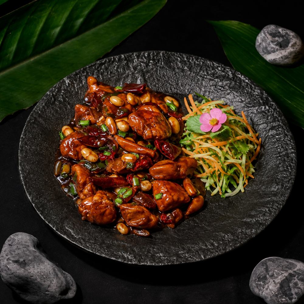 ქათამი გუნბაო / Gong Bao Chicken