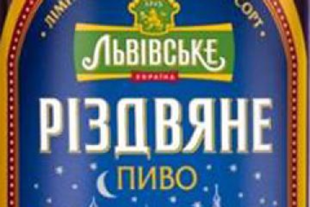 Різдвяне в закладі