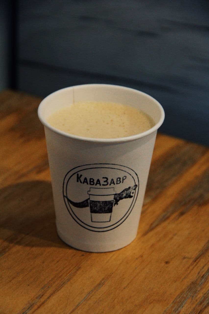 раф кава