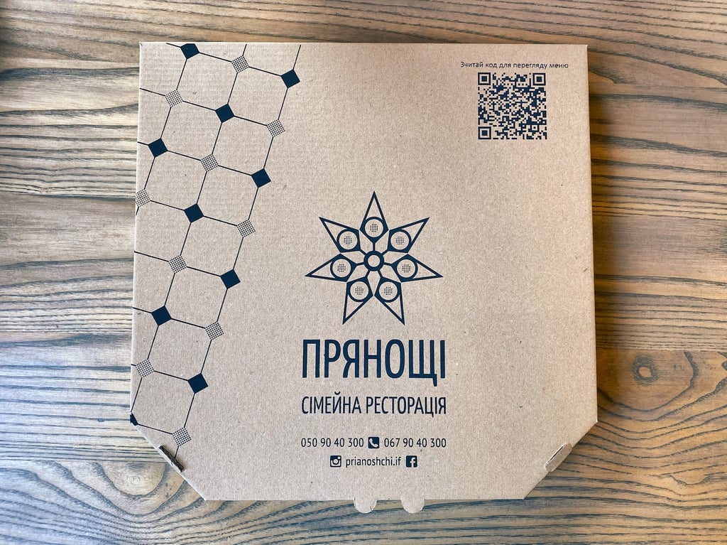 Салямі з подвійним сиром