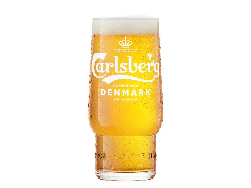 Пиво Carlsberg Pilsner 0.45 пл.
