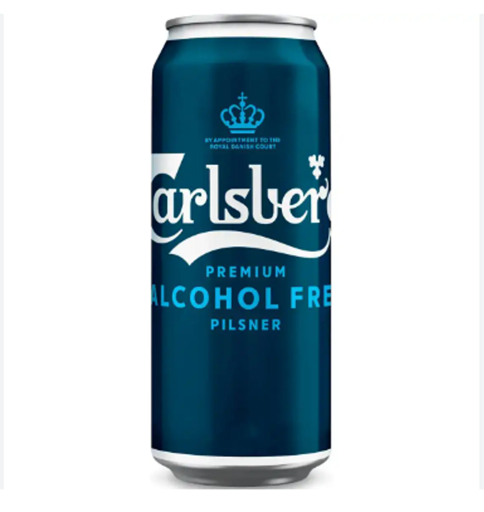 Пиво Carlsberg б/а 0.45 л