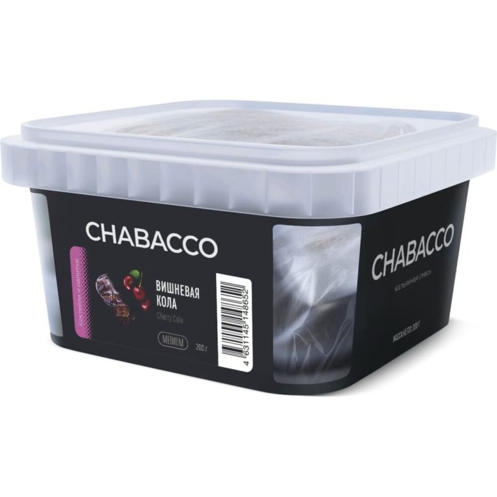 Бестабачная смесь Chabacco 200 гр Вишневая кола
