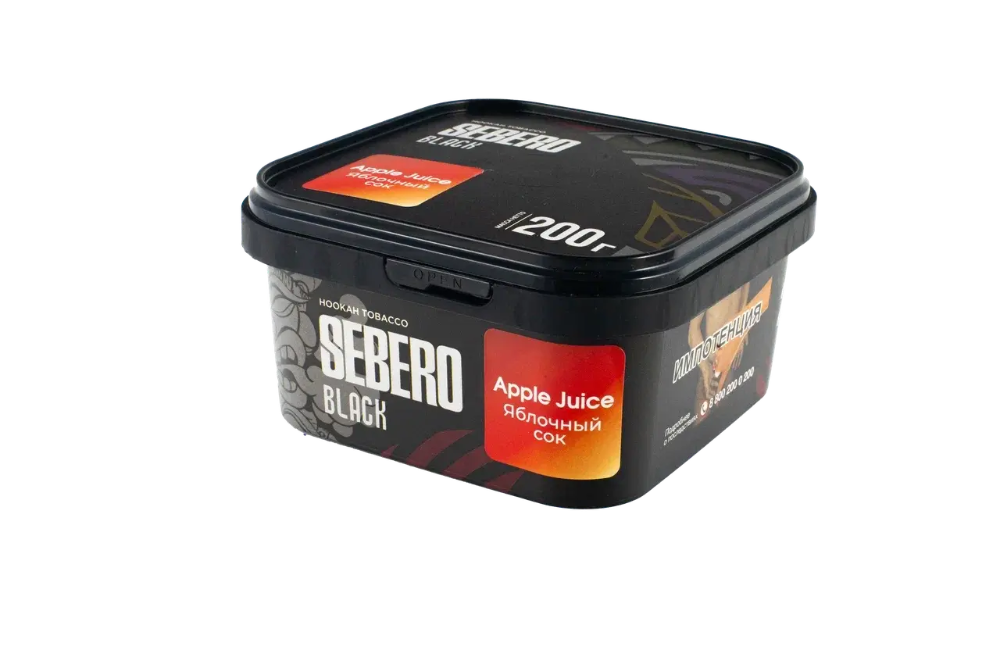 Табак Sebero Black 200 гр Сочное Яблоко