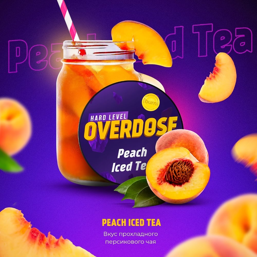 Табак Overdose 25 гр Peach Iced Tea