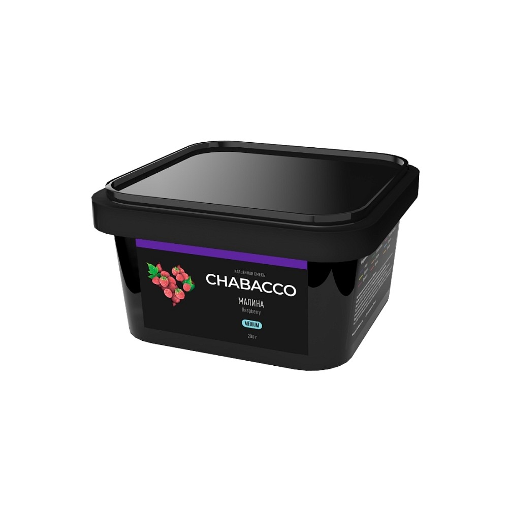 Бестабачная смесь Chabacco 200 гр Малина