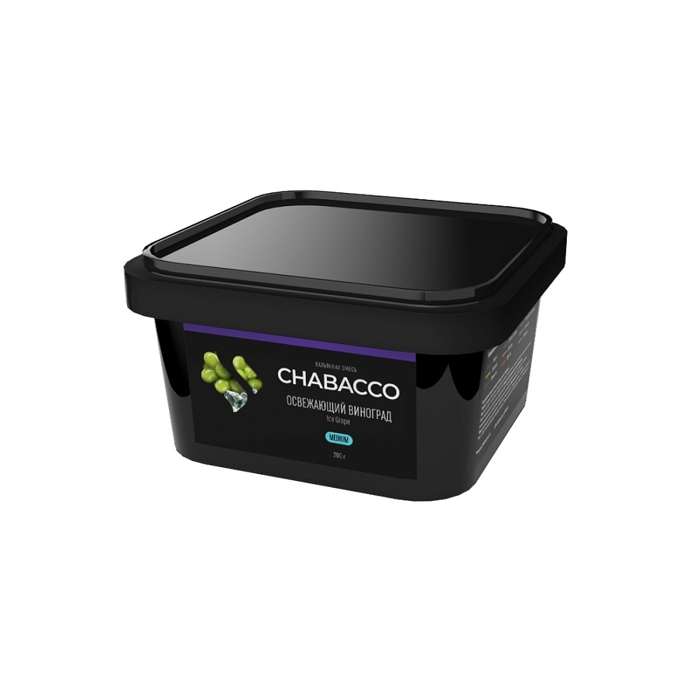 Бестабачная смесь Chabacco 200 гр Освежающий виноград