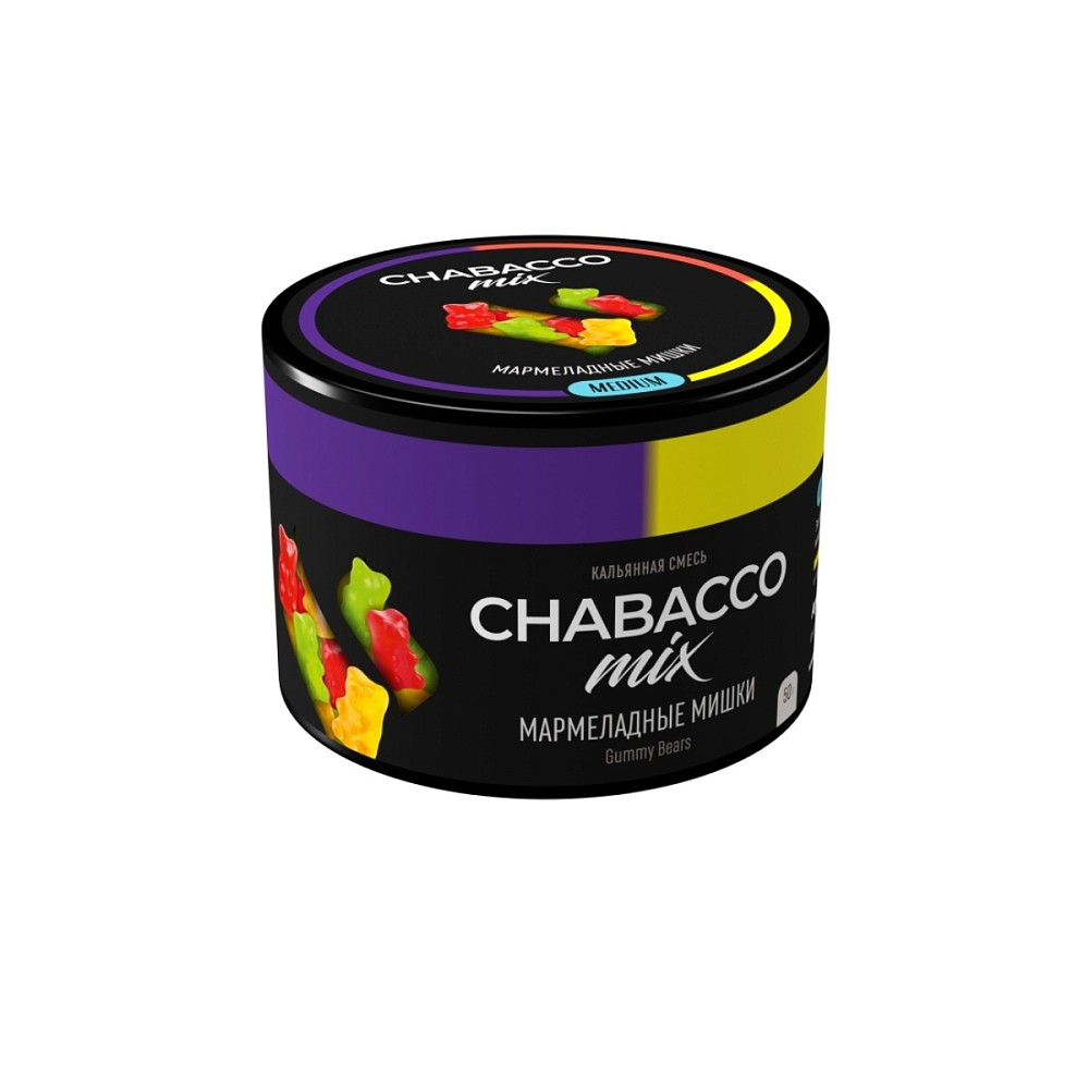 Бестабачная смесь Chabacco 50 гр Мармеладные мишки