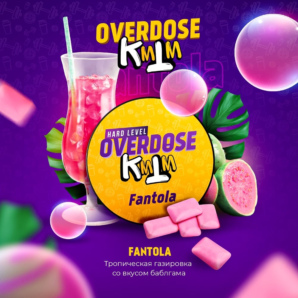 Табак Overdose 25 гр Fantola