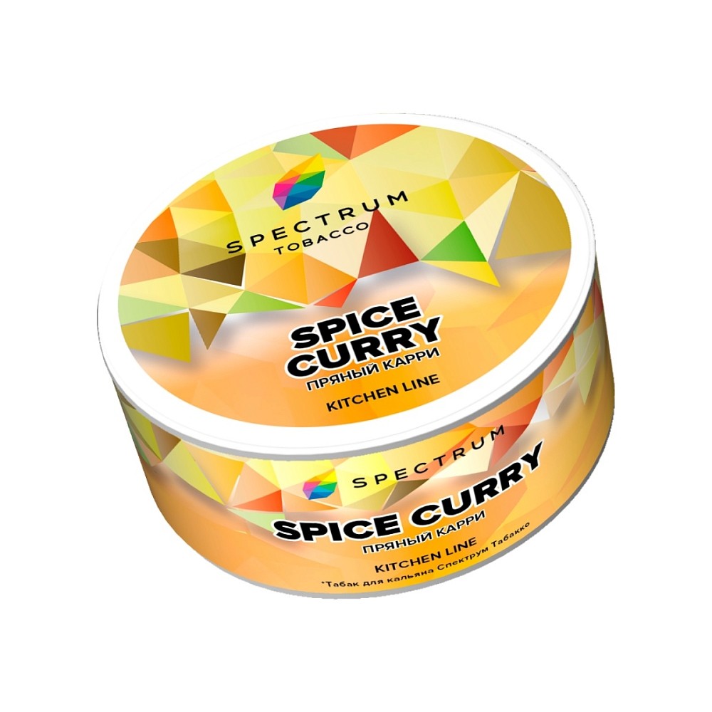 Табак Spectrum Classic 25 гр Spice Curry