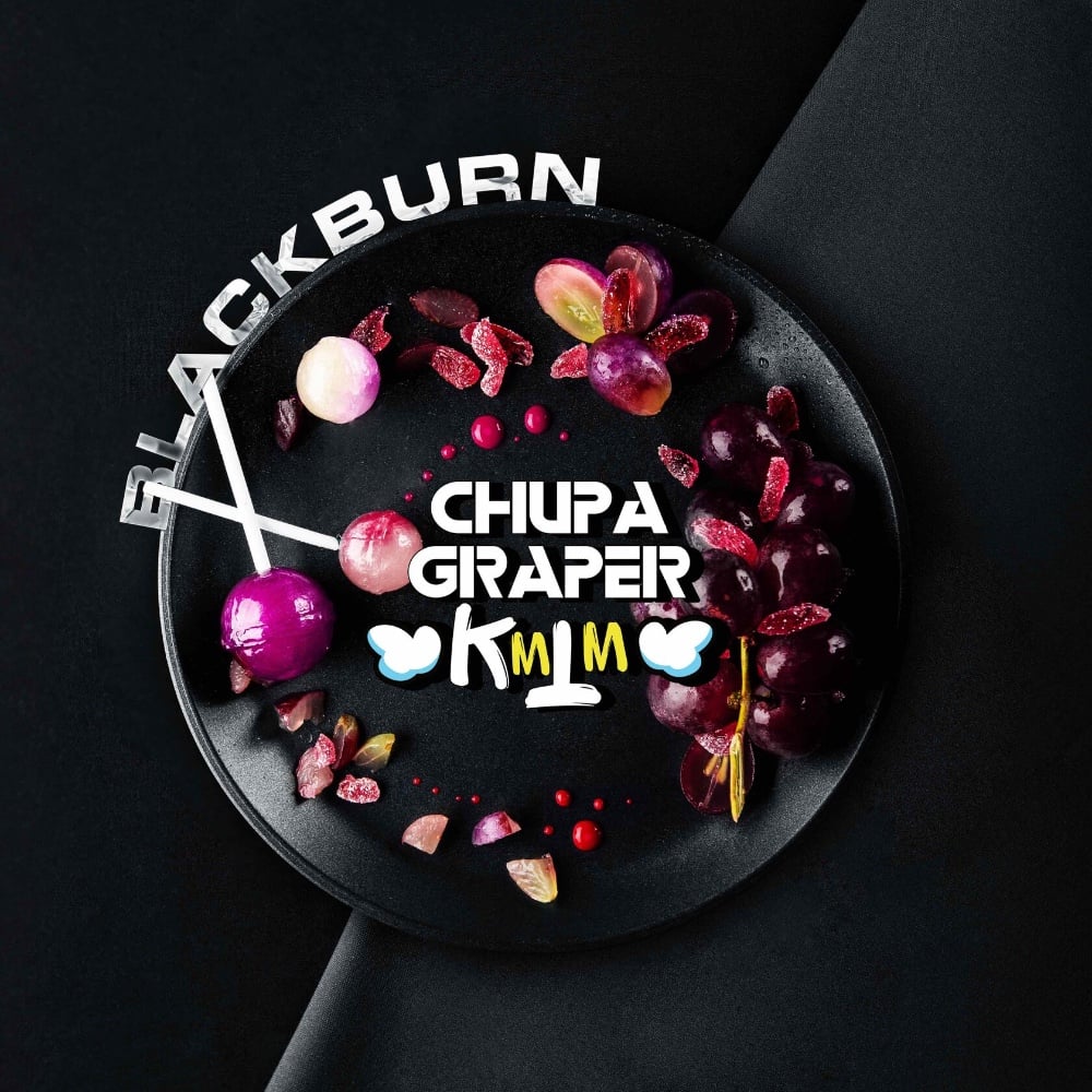 Табак Blackburn 25 гр Chupa Graper