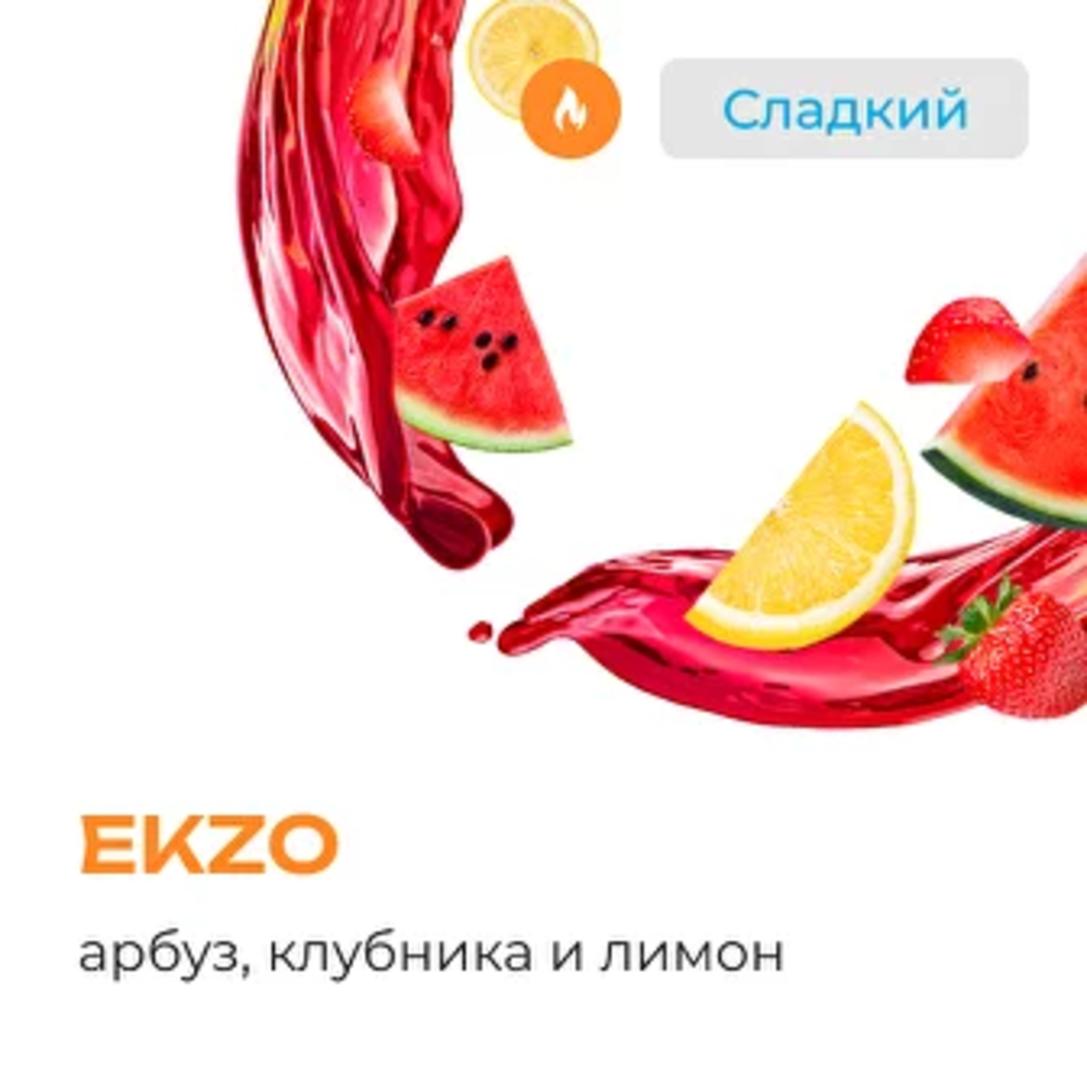 Табак Element Воздух 25 гр Ekzo