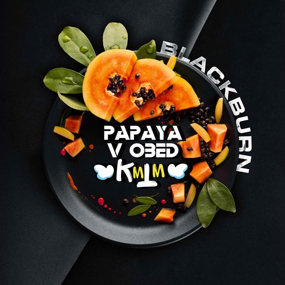 Табак Blackburn 25 гр Papaya v Obed