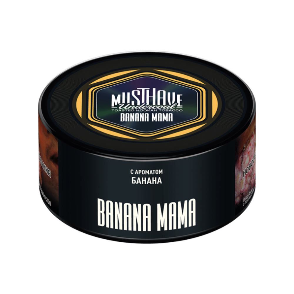 Табак Musthave 250 гр Банан/
