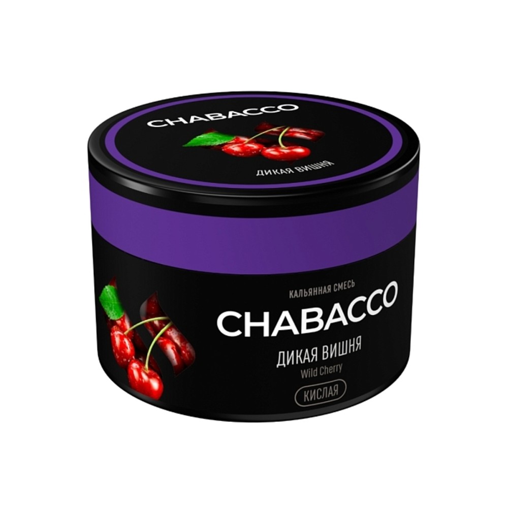 Бестабачная смесь Chabacco 50 гр Дикая вишня
