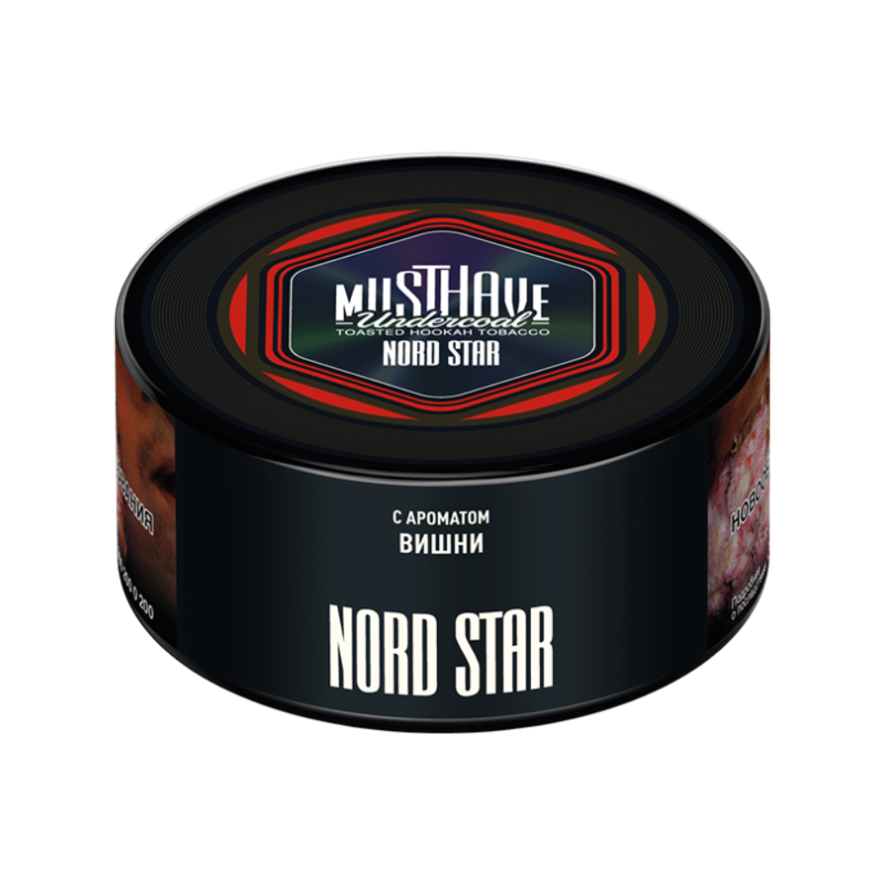 Табак Musthave 250 гр Кислая вишня/