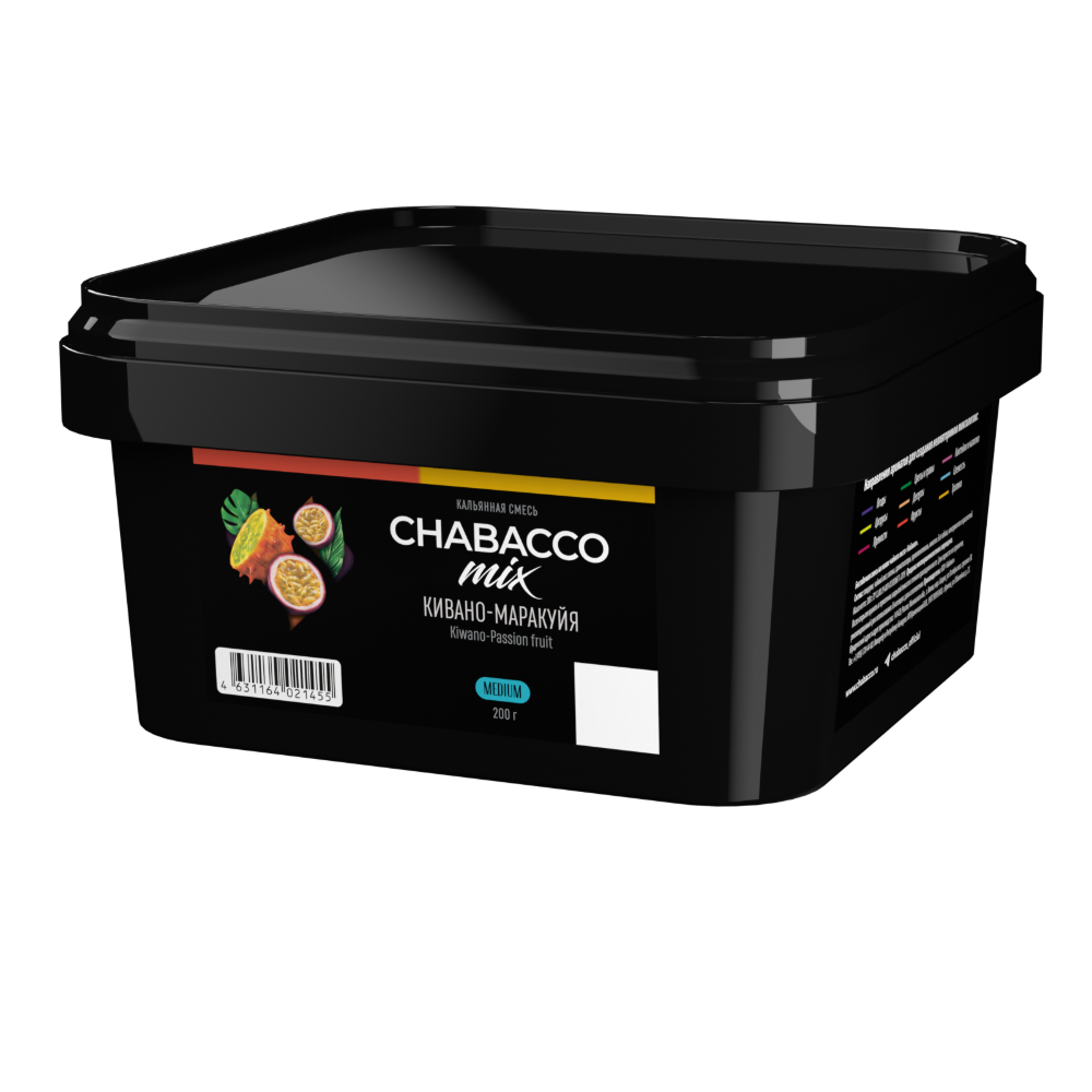Бестабачная смесь Chabacco 200 гр Кивано-маракуйя