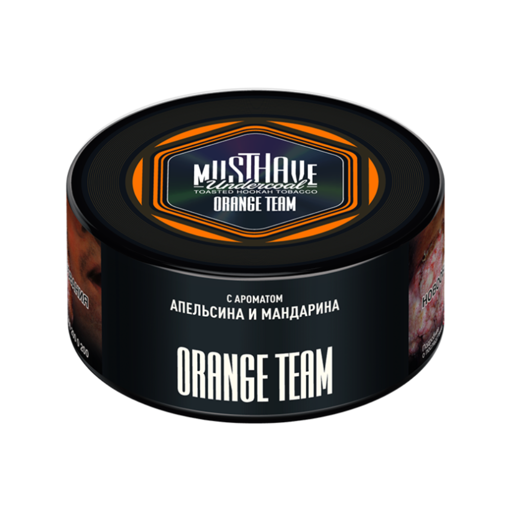 Табак Musthave 250 гр Апельсин и мандарин