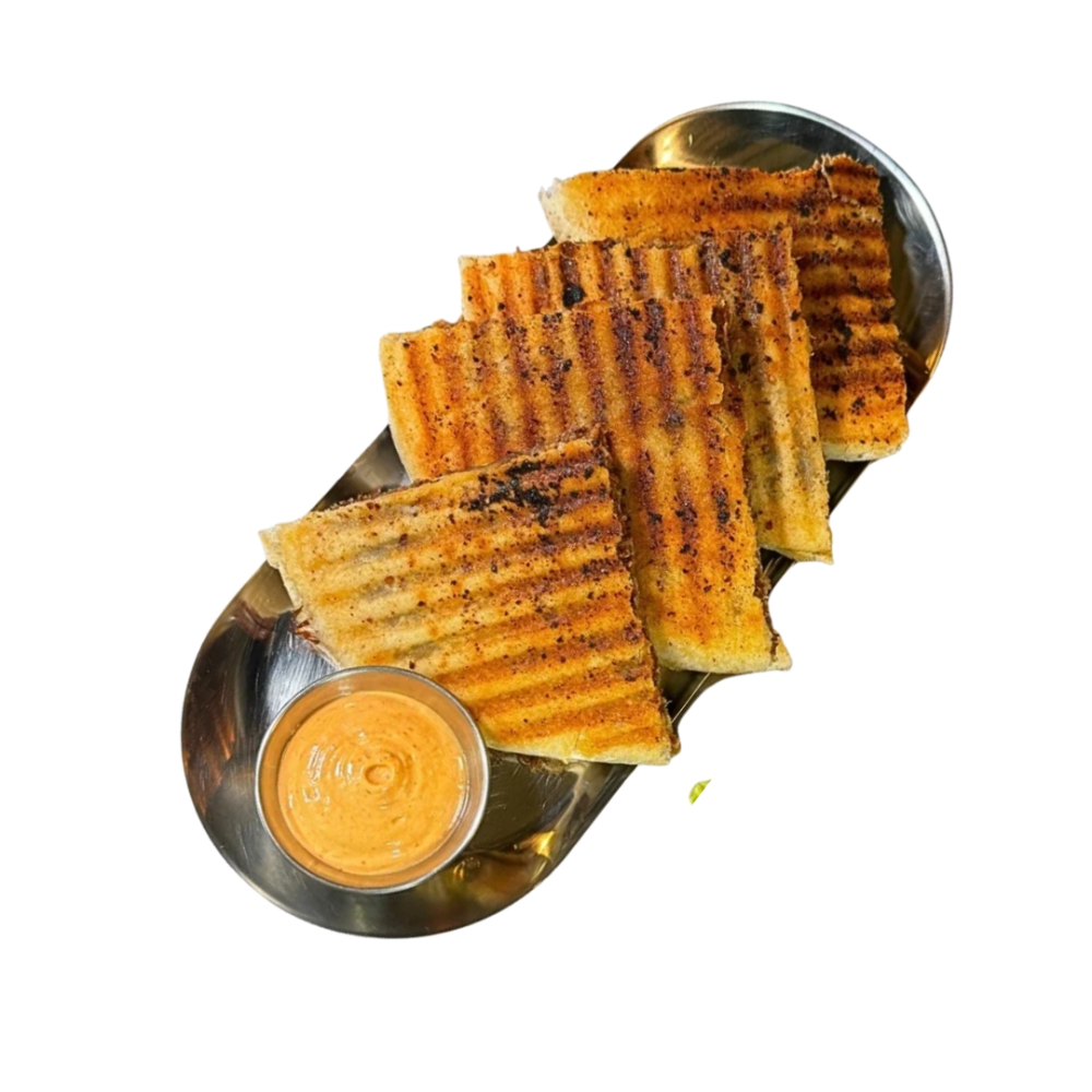 Pita Baharat