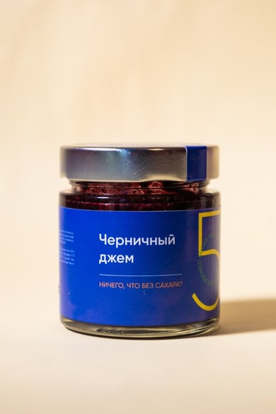 Черничный джем 200 г