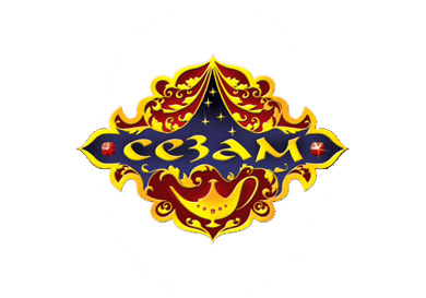 Ресторан СЕЗАМ