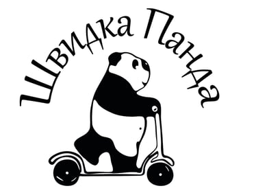 Швидка Панда