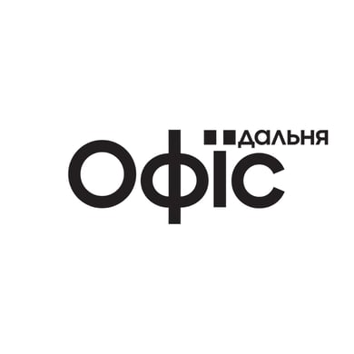 Офіс їдальня