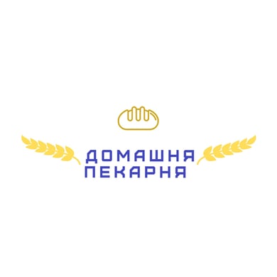 Домашня випічка