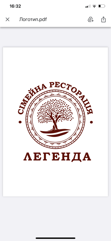 Сімейна ресторація "Легенда"