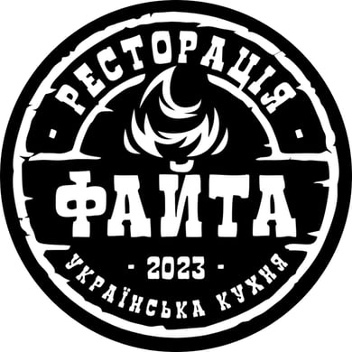 Ресторація Файта