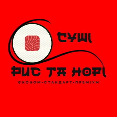 SUSHI-RICE TA NORI з 10:00 до 21:30
