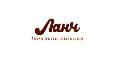 Їдальня Ланч