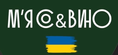 Мясо&Вино